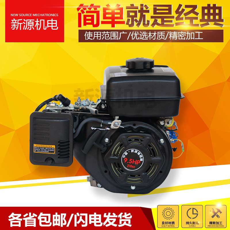 现货  轿车增程器发电机48V60V72V增程器 发电机 增程器