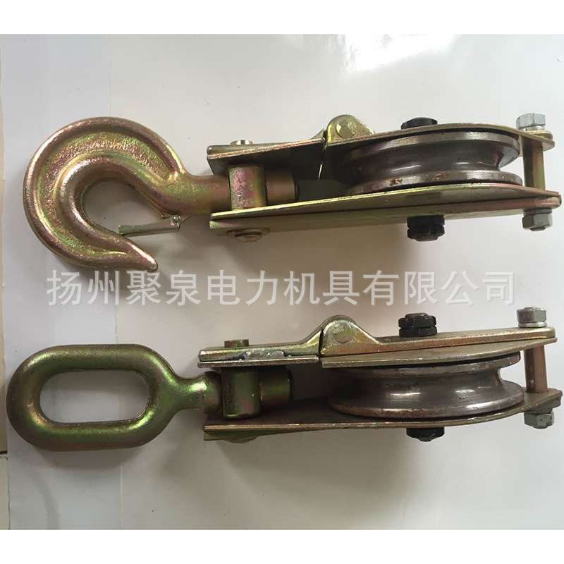 厂家直销扬州聚泉 3T/5T铁起重滑车 3吨5吨重型设备多用吊车