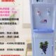 金沃饮水机立式 水温热管线桶过滤净水桶 冷热家用全自动节能桶装