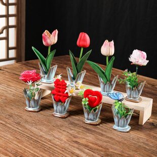 酒店刺身摆盘装饰花草寿司小摆件点缀菜品冷菜围边餐饮意境菜盘式