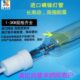 进口碘镓灯1KW2KW3KW晒版 机灯管 曝光灯紫外线UV镓灯220V380V晒版