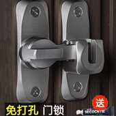 免打孔明插销平面直角通用门锁木门不锈钢移门玻璃门门扣加厚防挑