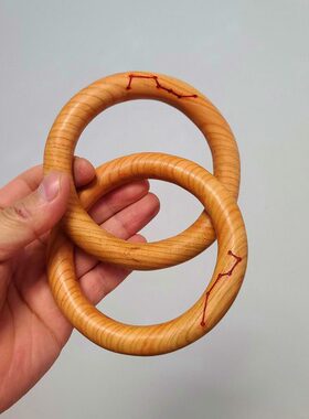 乾坤圈桃木朱砂镶嵌阴阳环手把件把玩收藏品桃木木雕