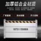 防洪防汛挡水板优质铝合金地下车库商场店铺不锈钢防洪闸防水门挡