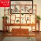 博古架实木中式 组合小型书房茶室茶叶展示架古典榆木茶架子置物架
