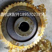 南京机床厂C3040 M3.5 蜗轮Z47 L62 1车床配件