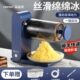 品品优刨冰机家用小型制冰刮沙冰机电动绵绵冰碎冰机雹冰刨冰神器
