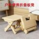小凳子可叠放加厚网红实木矮凳家用儿童椅子复古折叠板凳简约露营