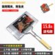 户外烧烤网夹工具用品配件烤夹烧烤夹烤鱼烤肉烤网夹子汉堡