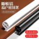 10米O型断桥铝窗密封条隔音条铝合金门窗挡风条内外开窗挡风铝合