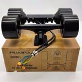 电动四轮滑板电机轮子套件高性能轮毂双驱H动可换617和624云轮胎