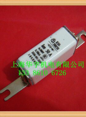 方管勾叉型快速熔断器RSO(RS0)-50型20A30A40A50A螺栓连接熔断器