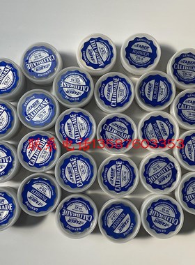 CALIBRADE砂轮CS0/CS5/CS-10CS-10F/CS17 H-10H-18H-22H-.38耐磨