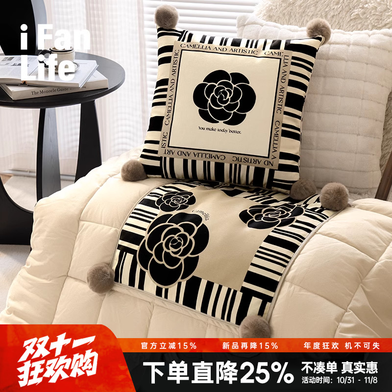 范店米莉娅抱枕被子午睡办公室枕头空调毯子汽车载靠枕折叠二合一