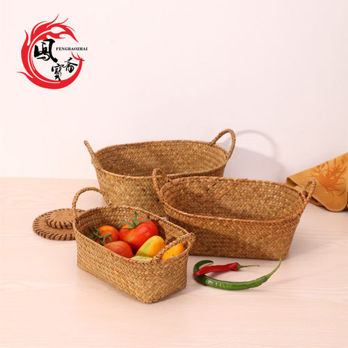 草编收纳筐 储物筐收纳筐家庭整理筐竹编筐 整理筐茶道零配针线筐