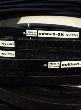 optibelt-SK S=C plus SPB5070LW SPB5300LW全新欧皮特皮带三角带