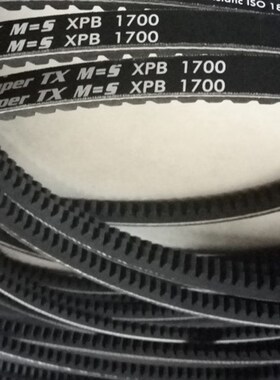 optibelt Super TX M=S XPB2650 XPB2680 4H热卖欧皮特皮带三角带