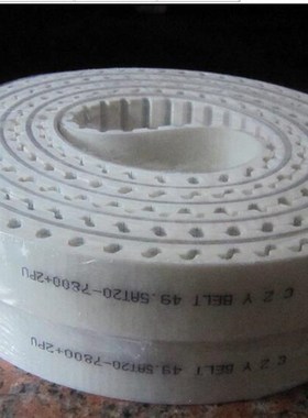 同步带25AT10-1510 25AT10-1520 25AT10-1530 25AT10-1540钢丝芯