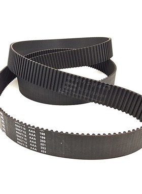 同步带HTD 5M835/167齿S STS RPP加厚海绵彩胶双面齿传动带DA\D