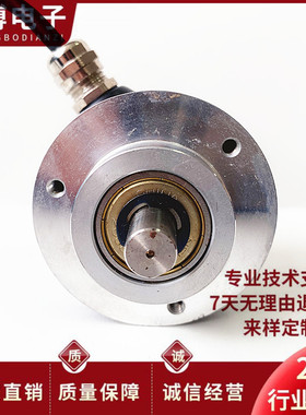 NOC-SP1200-2MD自动化设备光电编码器