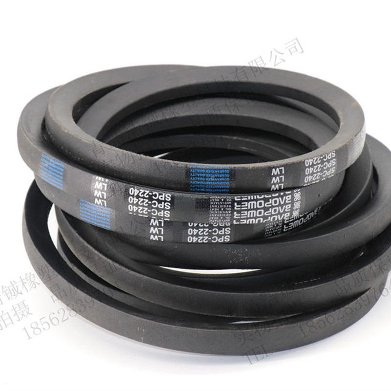 保尔力三角带高速窄V带SPC3400 SPC3420 SPC3430 SPC3450 SPC3500