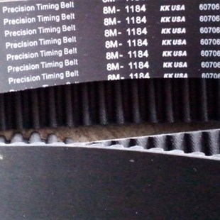 1088 HTD1024 1048 1032 8M齿形带圆弧齿同步带橡胶皮带