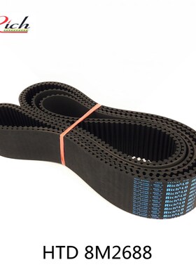 橡胶同步带HTD 8M2688STS RPP YU336双面齿形带DA DB加海绵彩胶