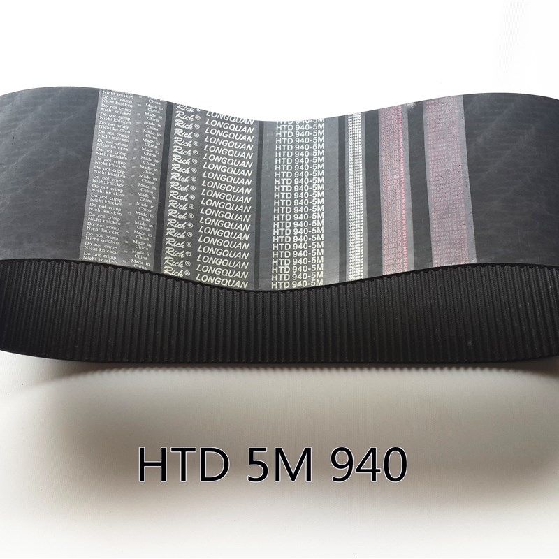 同步带HTD 5M940 188双面齿形传动加厚彩橡胶海绵工业皮带 DA DB