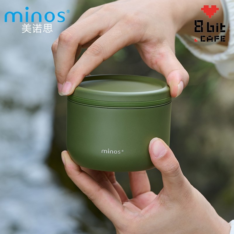 美诺思minos Explore咖啡豆密封罐单向排气阀储豆罐储物罐约180g