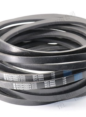 保尔力三角带高速窄V带SPC3800 SPC3810 SPC3850 SPC3900 SPC3950