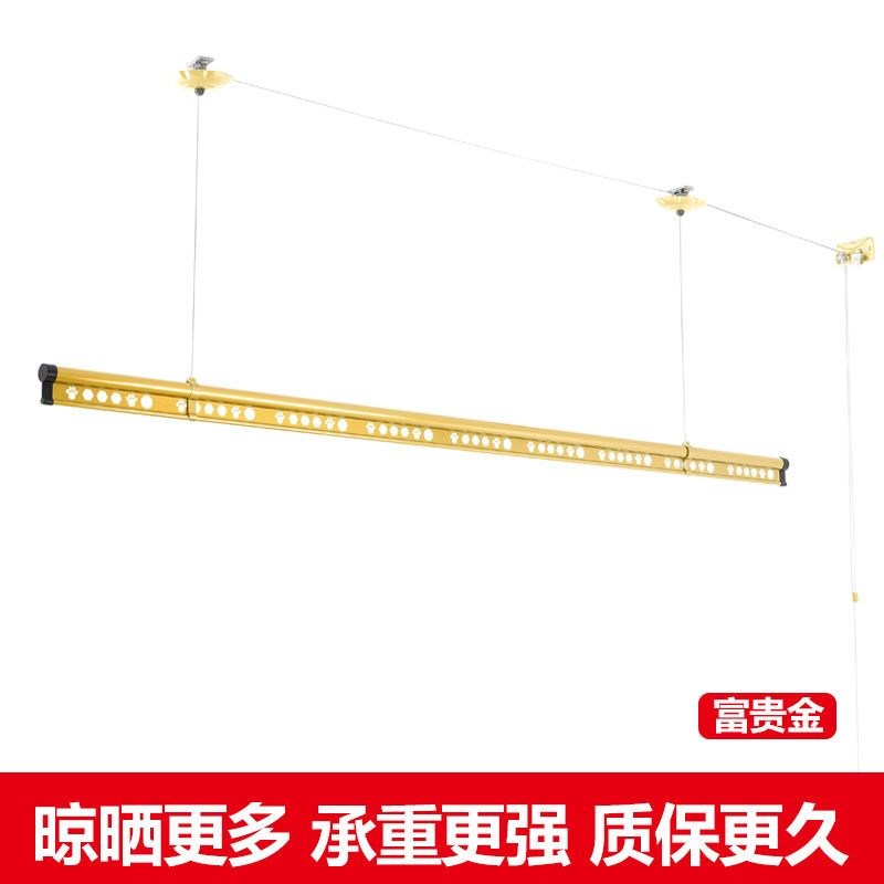 阳台升降手摇晾衣架单杆式加筋 晾衣杆晒被全自动双杆手动凉衣架