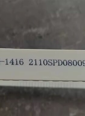 YONGLI   19.1H 25AT5 10T5 32AT10 50AT20型同步带齿形带皮带