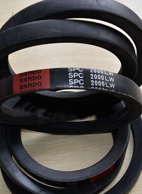 SPC2500LW三角皮带 SPC2600LW皮带 SPC2650LW热卖阪东BANDO三角带