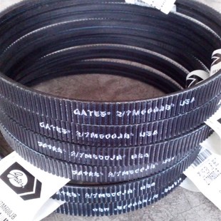 GATES 7M545JB USA盖茨冷却塔数控车床皮带 POLYFLEX