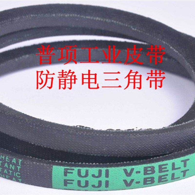 日本富士FUJ抗防静电A B C D E  SPA SPB SPC XPA XPB XPZ 3V5V8V