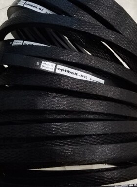 optibelt-SK S=C plus SPB3250LW SPB3350LW德国欧皮特皮带三角带