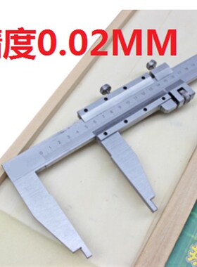 泸工 衡星 加长卡尺 游标0-500 800 1000 1500 2000 3000 4000MM