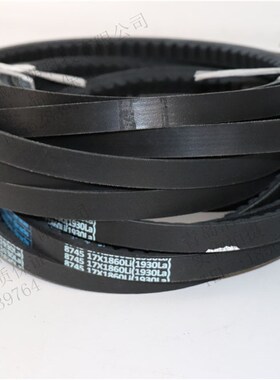 三特三角带齿形带汽车带17X2250Li 17X2275Li 17X2286Li