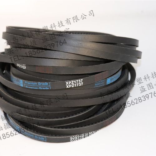 合资三角带齿形带XPZ1600/3VX630 XPZ1612 XPZ1637/3VX650