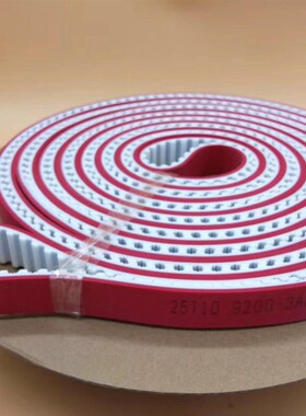 生产AT20 AT10 T20 T10 XH H L50AT20-8100+3T玻璃磨边机同步带