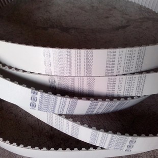 1610 1600 1700 1750 1880同步皮带MEGADYNE钢丝带 T10 1780 1560