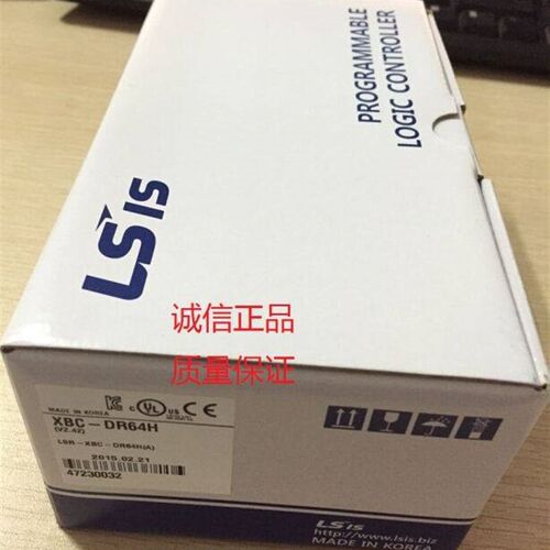 韩国LS(LG)电气 XBC-DN64H XBC-DR64H XBC-DR28U全新原装正品