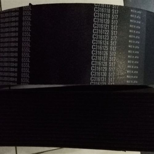 进口MBL-RIBSTAR 680L 690L 695L 710L多沟带楔带PL皮带725L全新