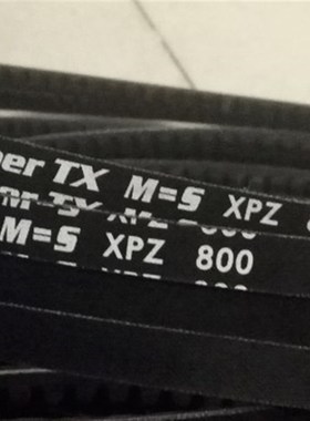optibelt Super TX M=S XPZ730 XPZ737 4H 三角带 德国欧皮特皮带