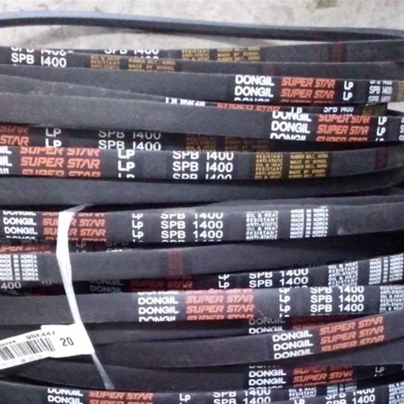 东一DONGIL SPB2690 SPB2730 5V1120/SPB2840 SPB2850三角带皮带
