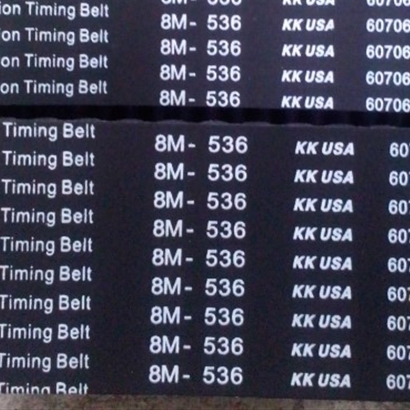 橡胶皮带HTD1376-8M 1384-8M 1408-8M 1456-8M齿形带圆弧齿同步带