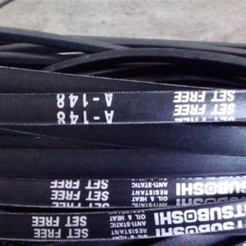 A149 A150 A151 A152 A153 A154 A155三之星三角皮带A156盖茨皮带