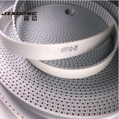 PU钢丝芯齿形同步带ATF10 ATN10 ATL10 ATP10 BAT10 BATK10聚胺酯