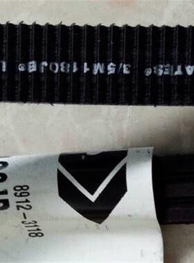 盖茨GATES POLYFLEX 2/5M615JB USA 3/5M615JB车床主轴三角皮带