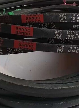 SPZ2280LW/3V900皮带 SPZ2287LW SPZ2300LW日本BANDO阪东三角皮带